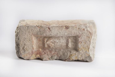 Brick 