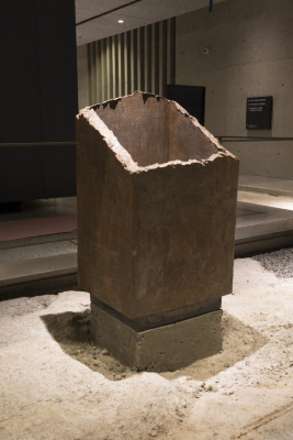 Steel Fragment, Recovered