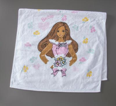 Towel