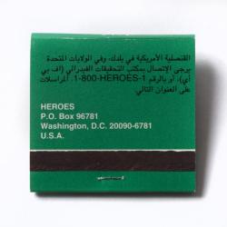 Matchbook