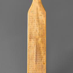 Paddle