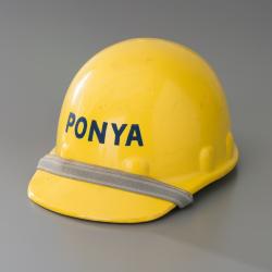 Hard Hat 