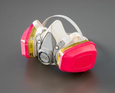 Respirator