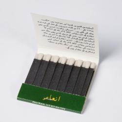 Matchbook