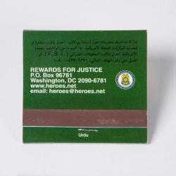 Matchbook