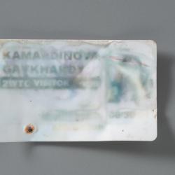 Banking Card, Recovered