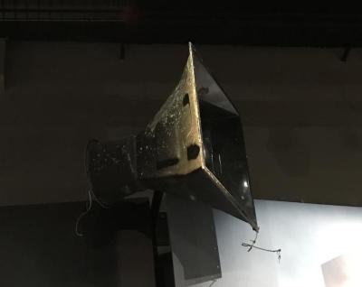 Blast Horn 