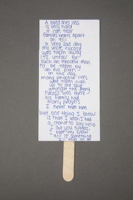 Poem 