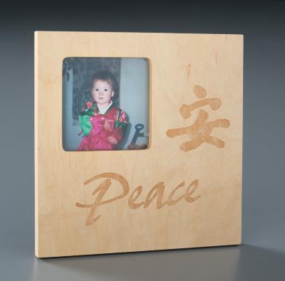 Photograph, Framed Print