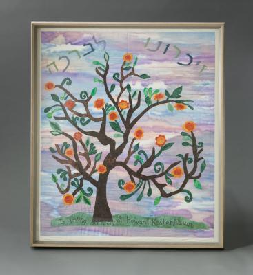 Tapestry 