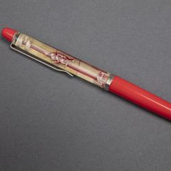 Pen