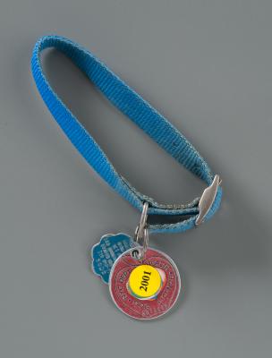 Pet Collar