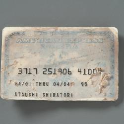 Membership Card, Recovered
