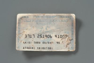 Credit Card, Recovered