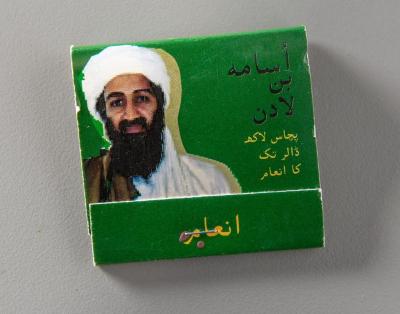 Matchbook