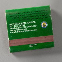 Matchbook