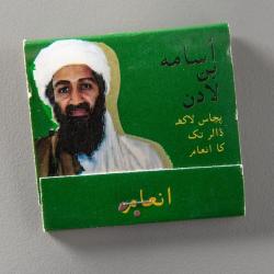 Matchbook