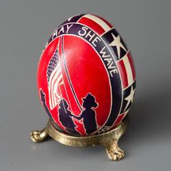 Souvenir Egg