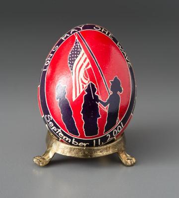 Souvenir Egg