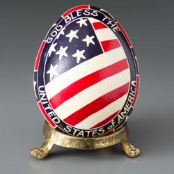 Souvenir Egg