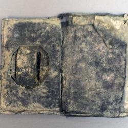 Fire Helmet, Recovered