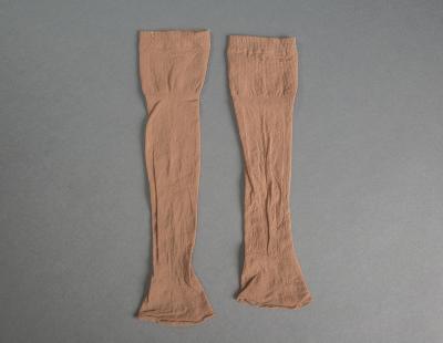 Sleeve Liners