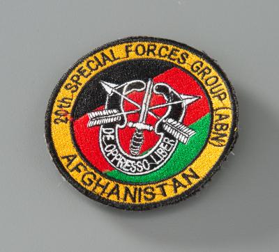 Patch