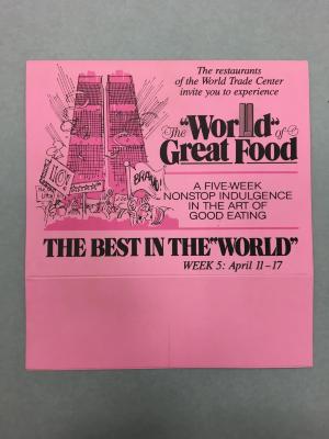 Advertisement 