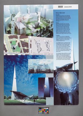 Design Plan