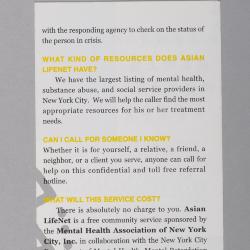 Brochure