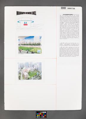 Design Plan