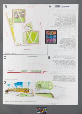 Design Plan