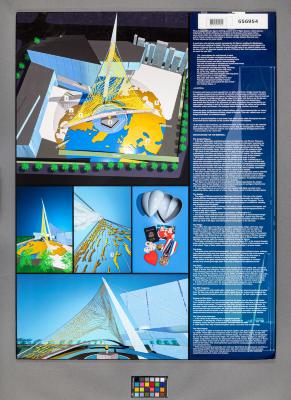 Design Plan