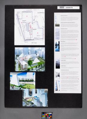 Design Plan