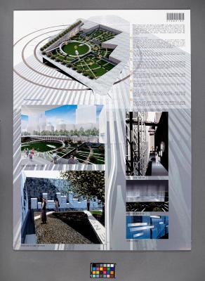 Design Plan