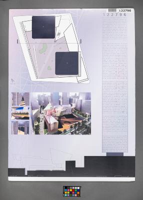 Design Plan