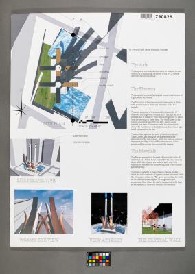 Design Plan