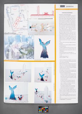 Design Plan