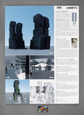 Design Plan