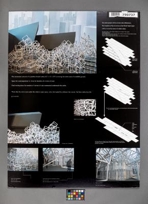 Design Plan