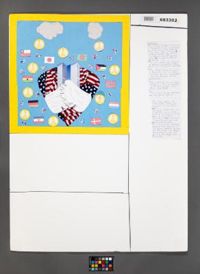 Design Plan