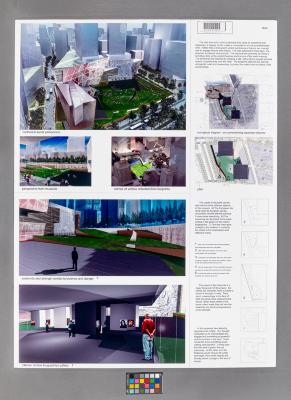 Design Plan