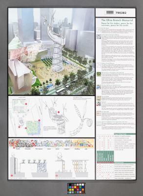 Design Plan