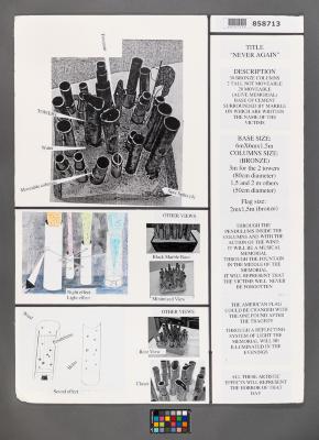 Design Plan