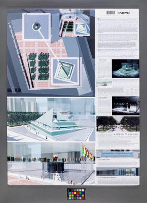 Design Plan