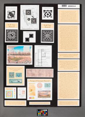 Design Plan