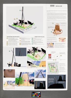 Design Plan