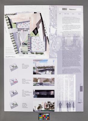 Design Plan