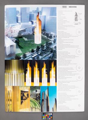 Design Plan