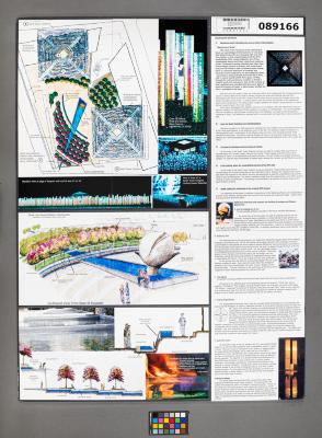 Design Plan